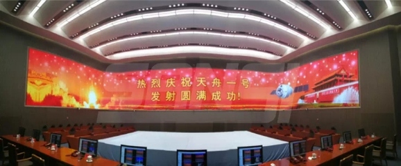 上海三思技術中心榮膺“國家企業技術中心”，引領自動化控制系統及系統集成研發新篇章