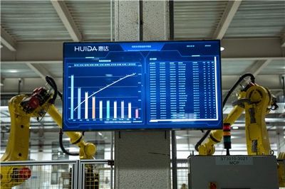惠達5G+數(shù)智化工廠 引領(lǐng)建材工業(yè)智能制造與數(shù)字轉(zhuǎn)型的重慶新標桿